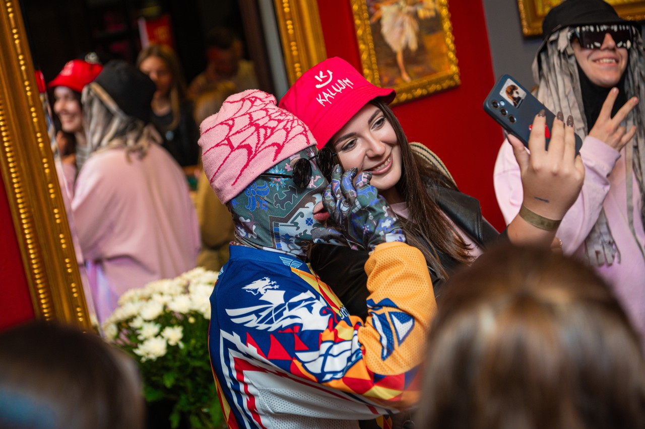 Kalush Orchestra (25.09.2025)