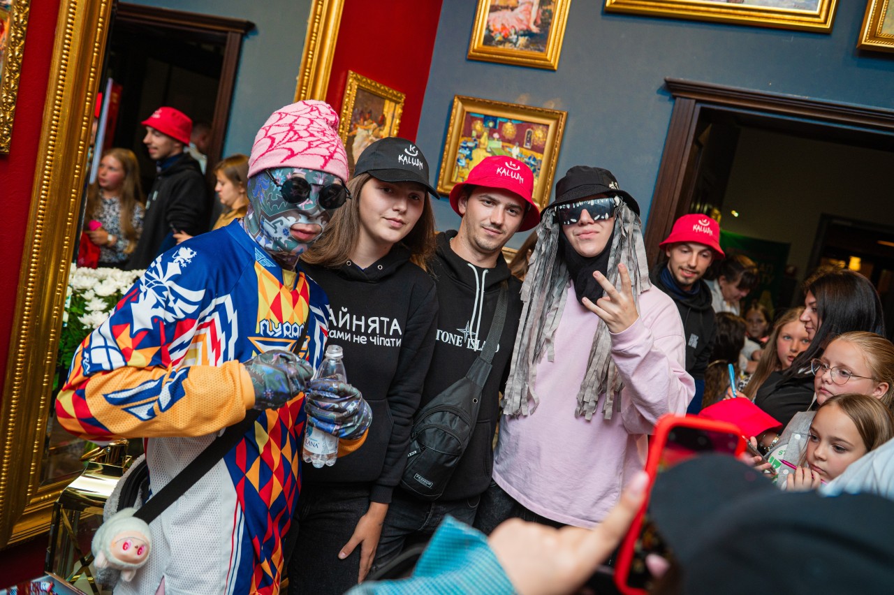 Kalush Orchestra (25.09.2025)