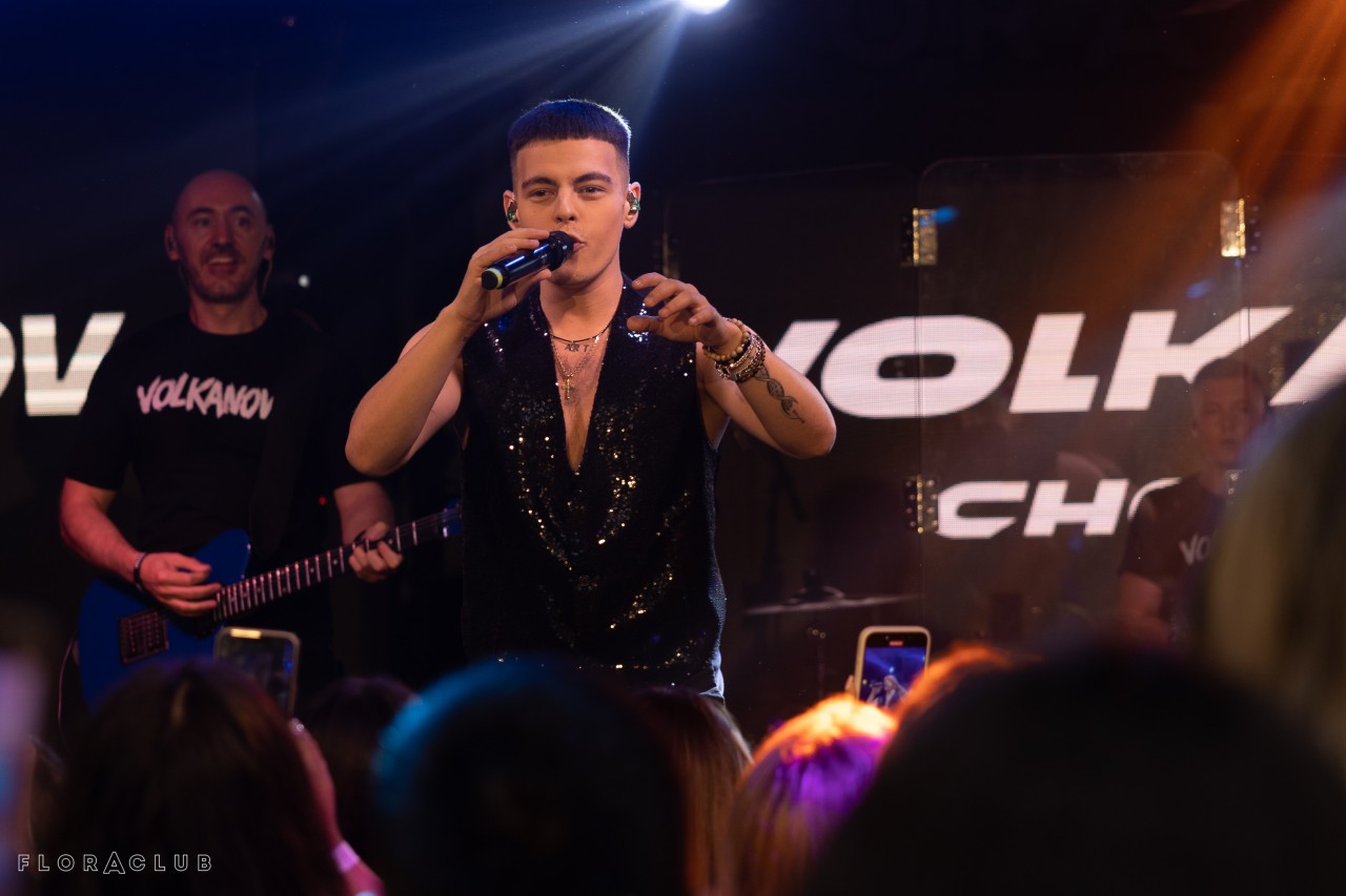 Volkanov (30.09.2025)