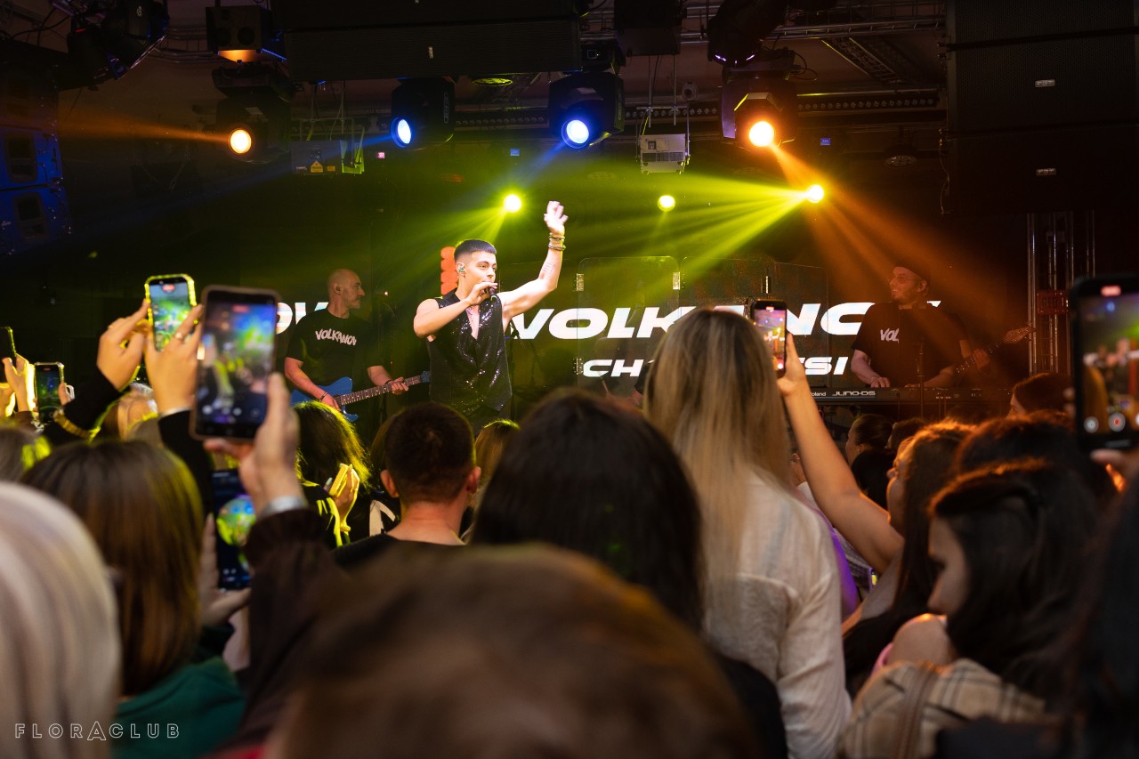 Volkanov (30.09.2025)