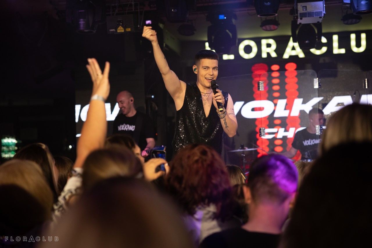 Volkanov (30.09.2025)