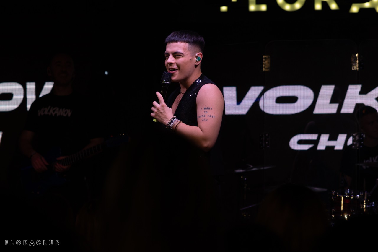 Volkanov (30.09.2025)