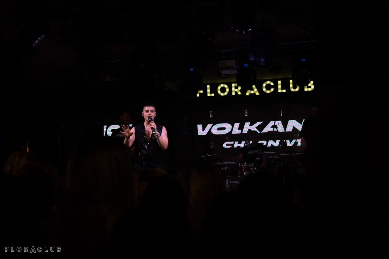 Volkanov (30.09.2025)