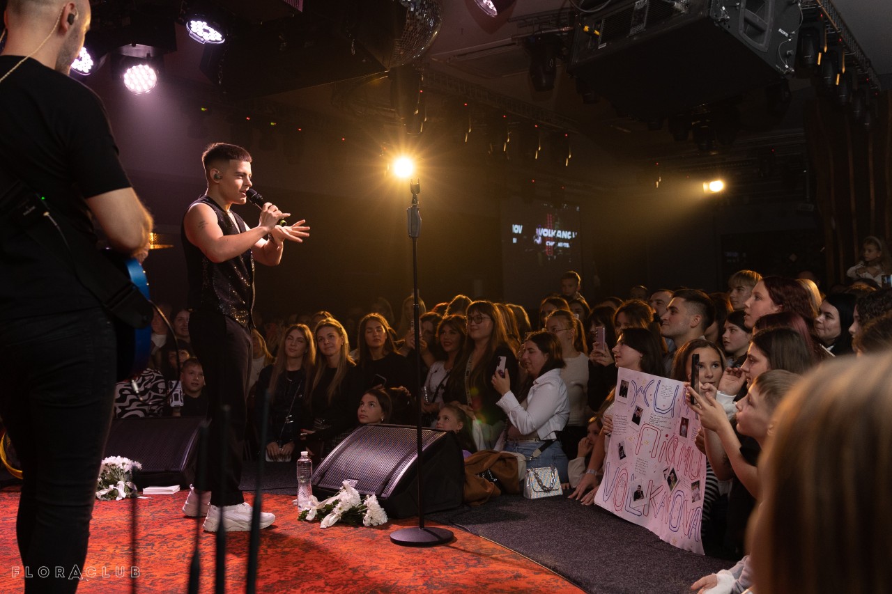 Volkanov (30.09.2025)