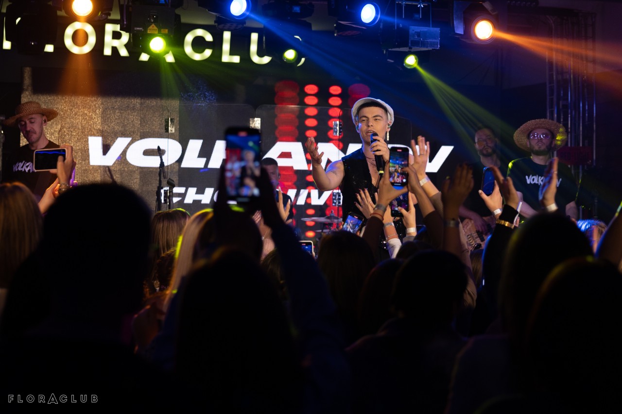 Volkanov (30.09.2025)