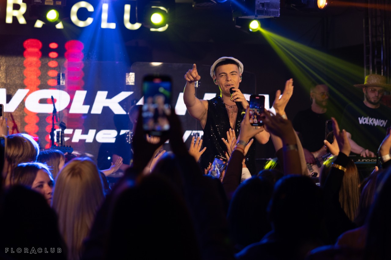 Volkanov (30.09.2025)