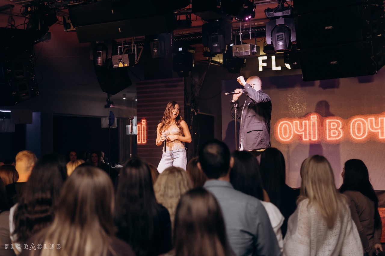 ОЧІ В ОЧІ (10.10.2025)