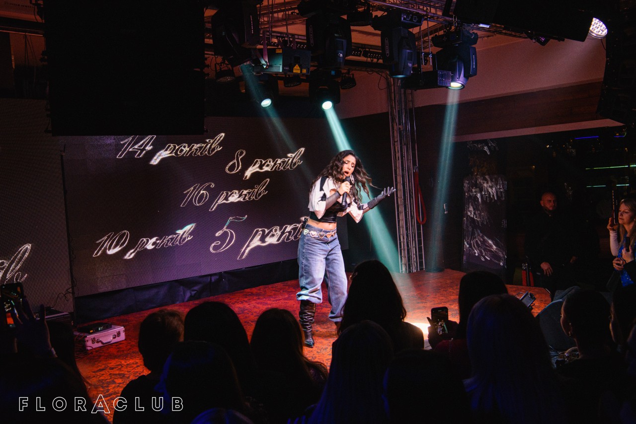 SKYLERR (24.10.2025)