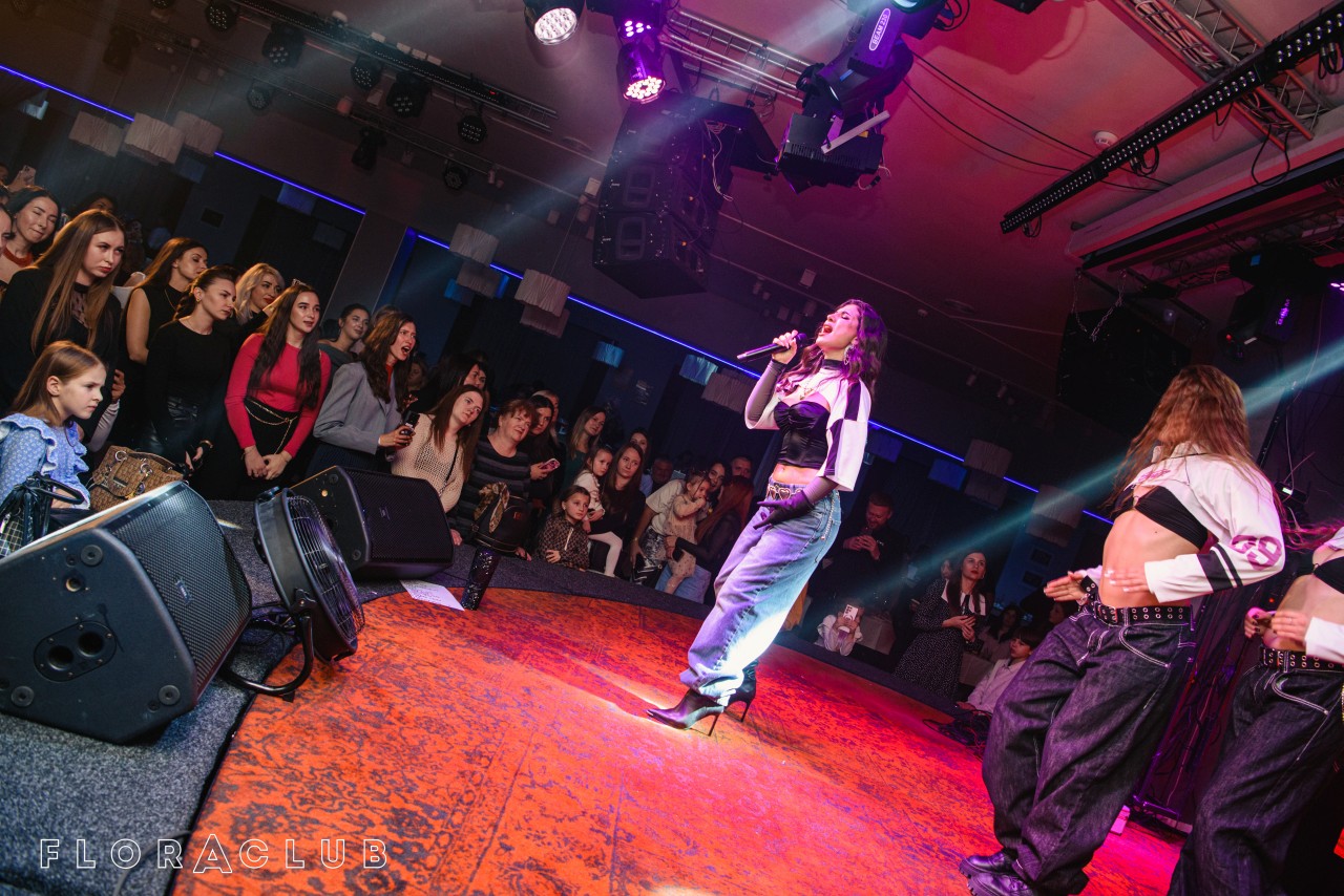 SKYLERR (24.10.2025)