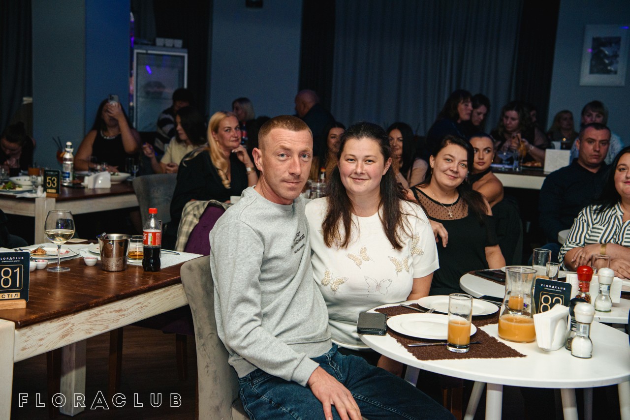 SKYLERR (24.10.2025)