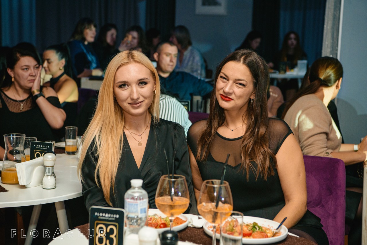 SKYLERR (24.10.2025)