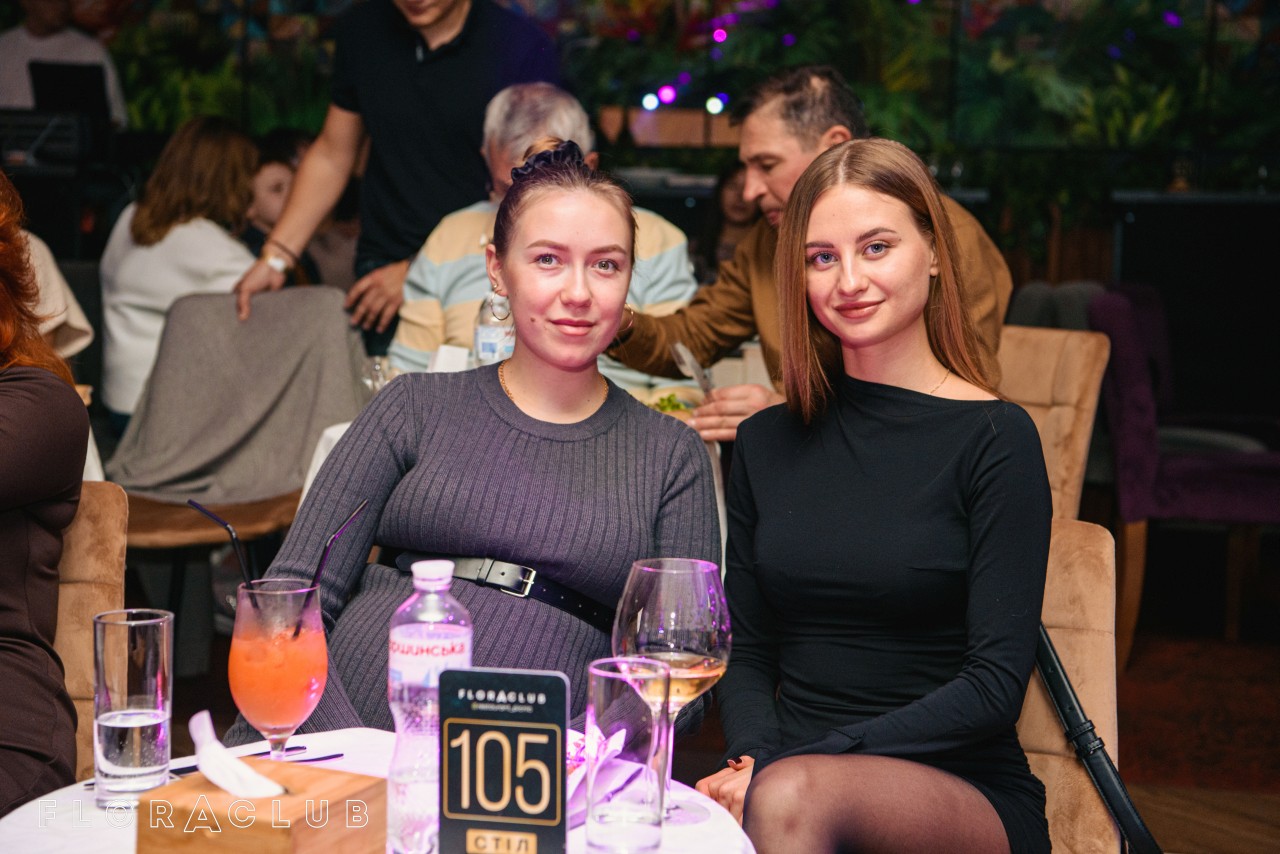 SKYLERR (24.10.2025)