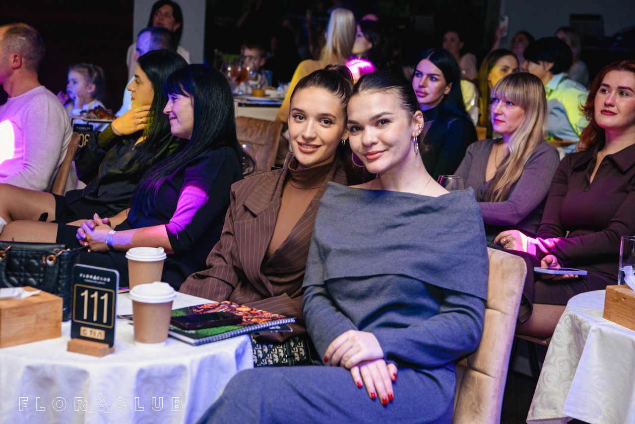 SKYLERR (24.10.2025)