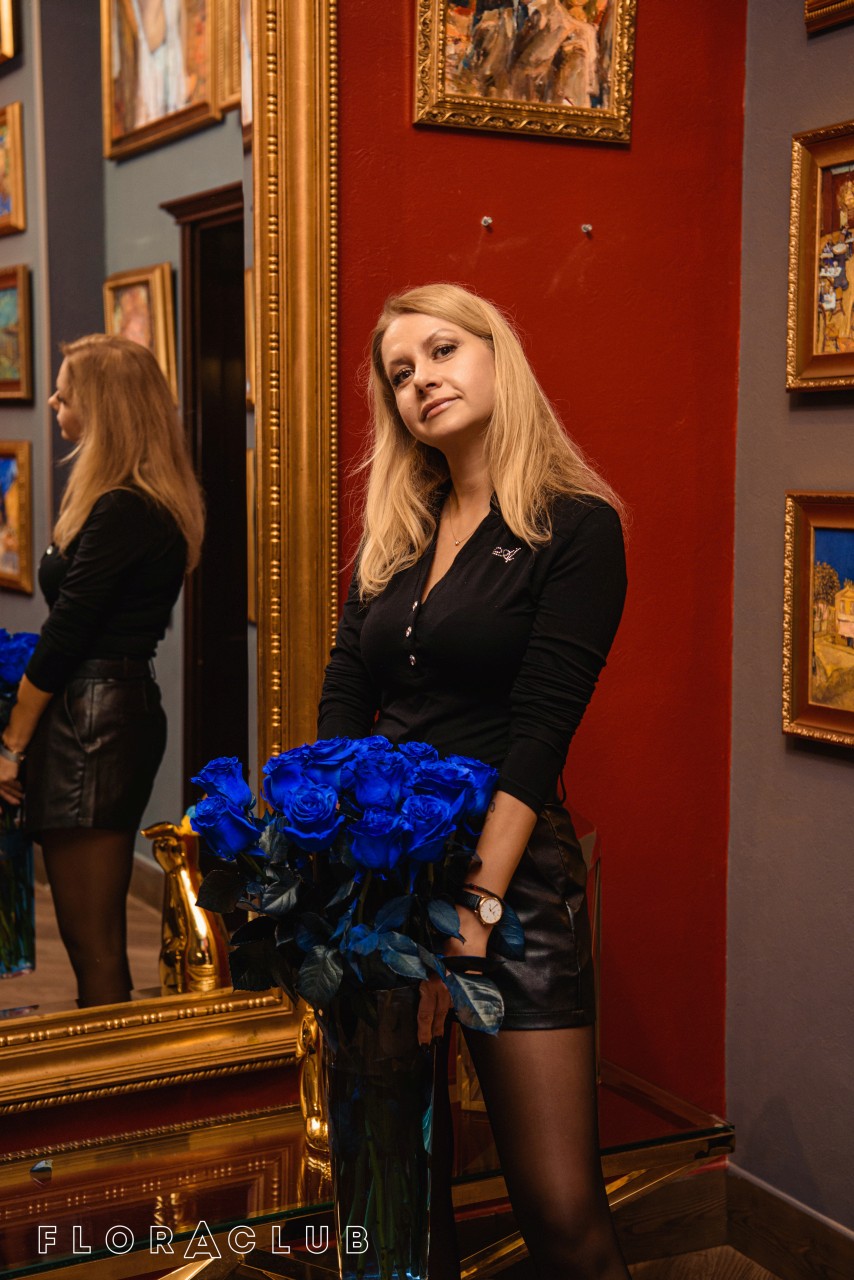 SKYLERR (24.10.2025)