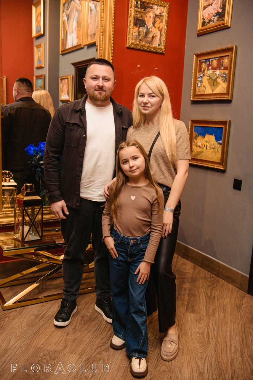 SKYLERR (24.10.2025)