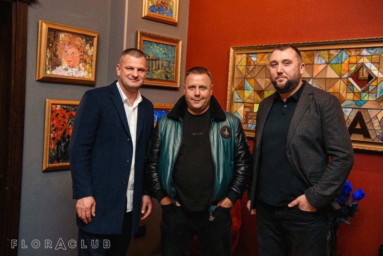 SKYLERR (24.10.2025)