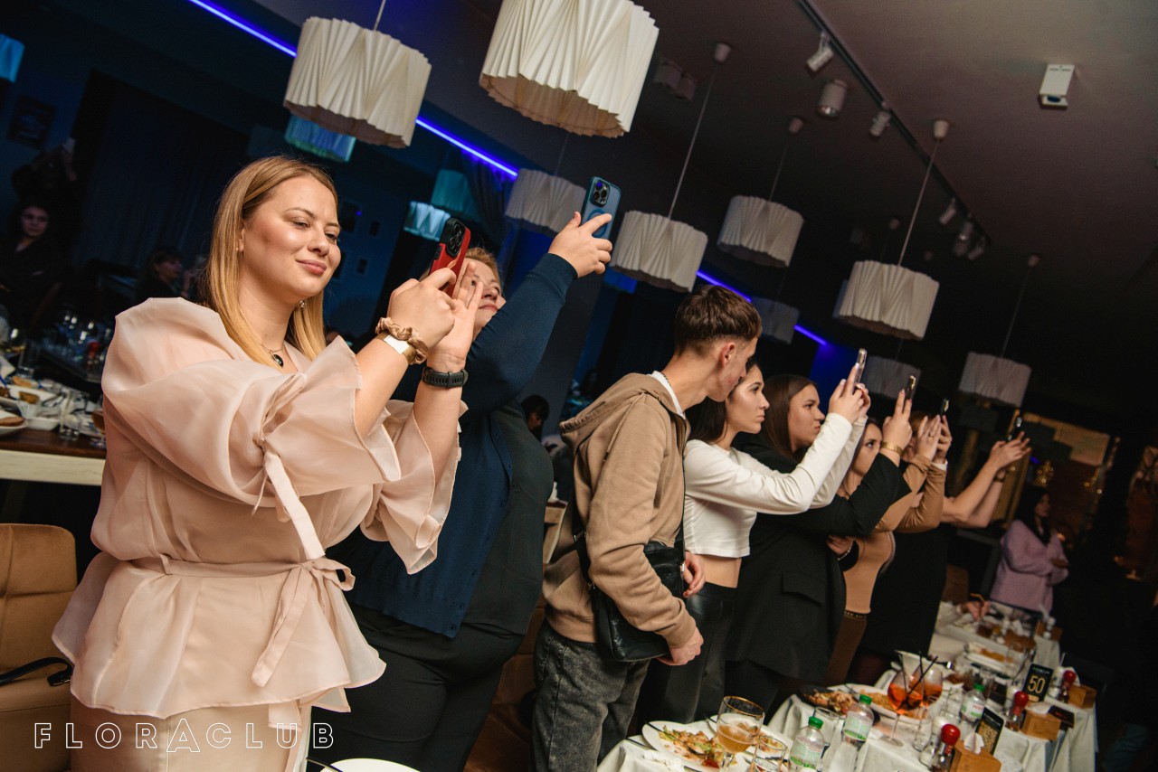 SKYLERR (24.10.2025)