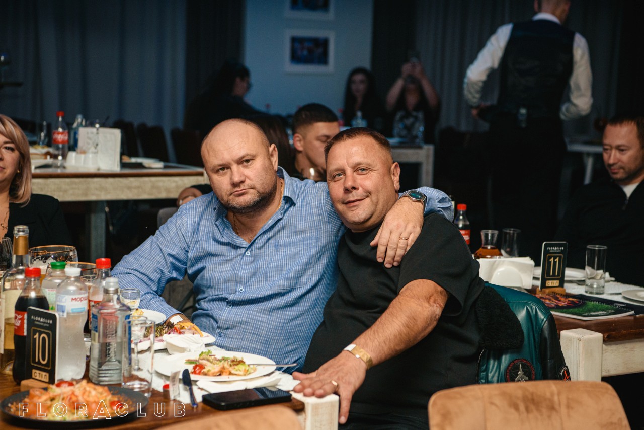 SKYLERR (24.10.2025)