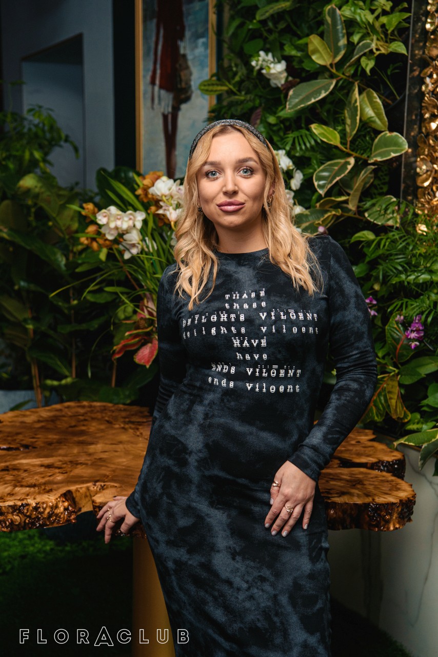 SKYLERR (24.10.2025)