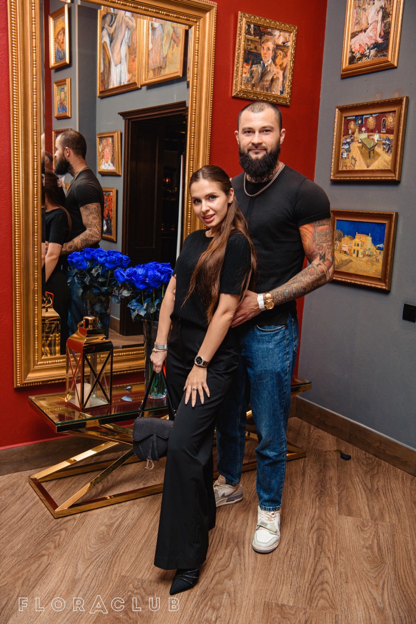 SKYLERR (24.10.2025)