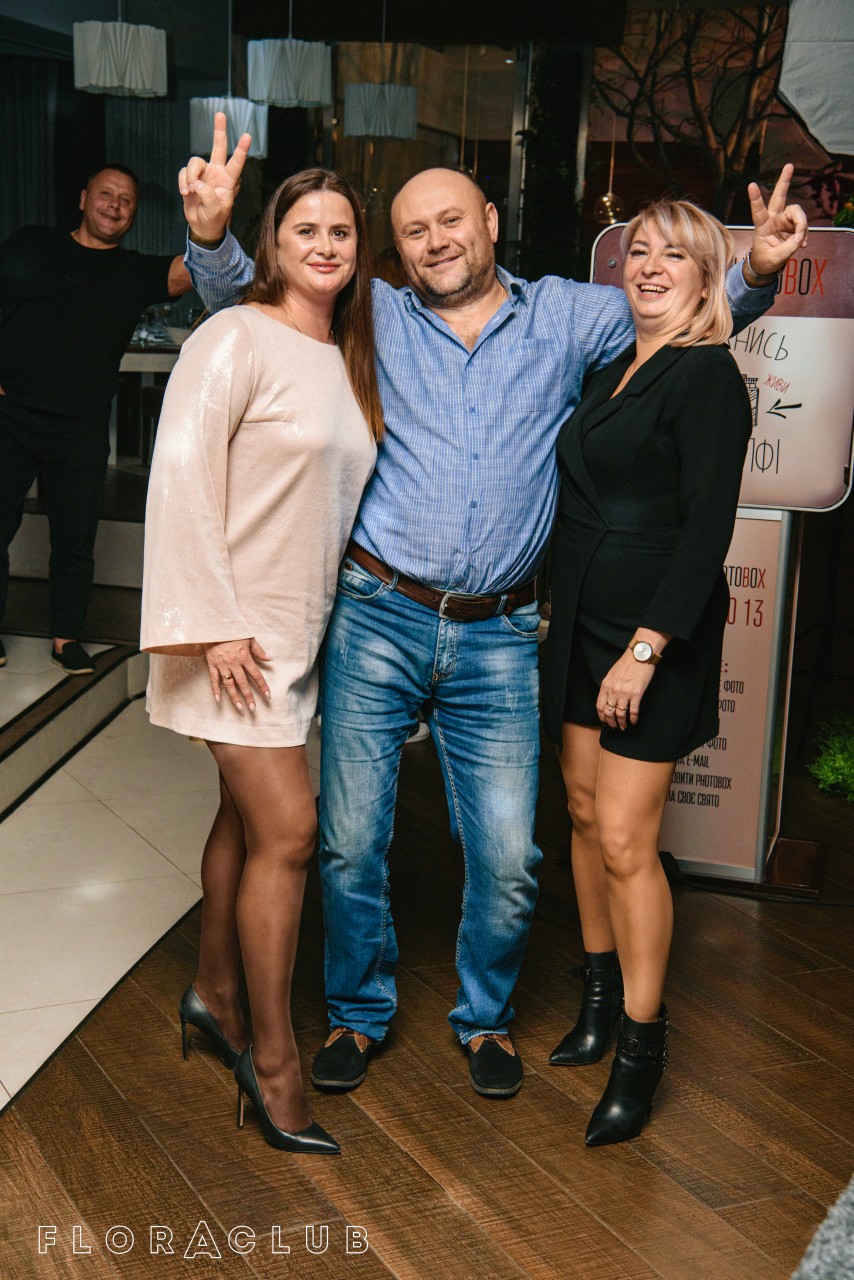 SKYLERR (24.10.2025)