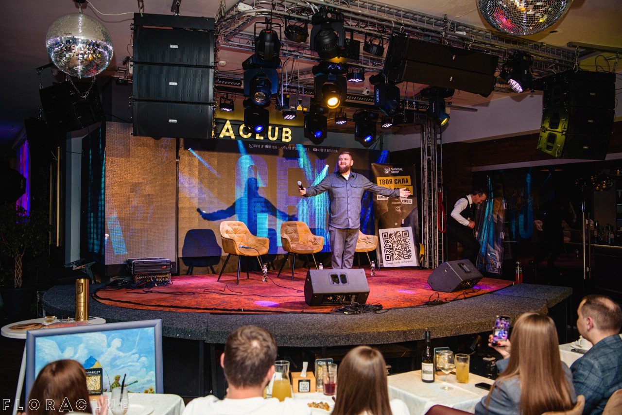 Стендап шоу «Історії» (26.10.2025)