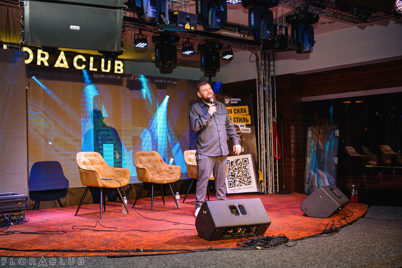 Стендап шоу «Історії» (26.10.2025)