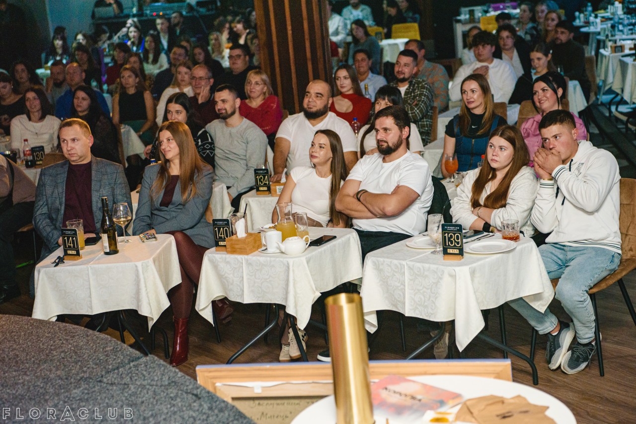 Стендап шоу «Історії» (26.10.2025)