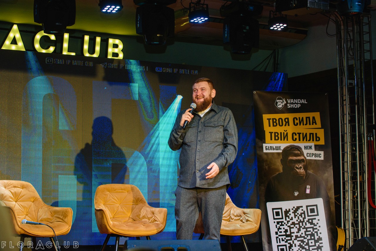 Стендап шоу «Історії» (26.10.2025)