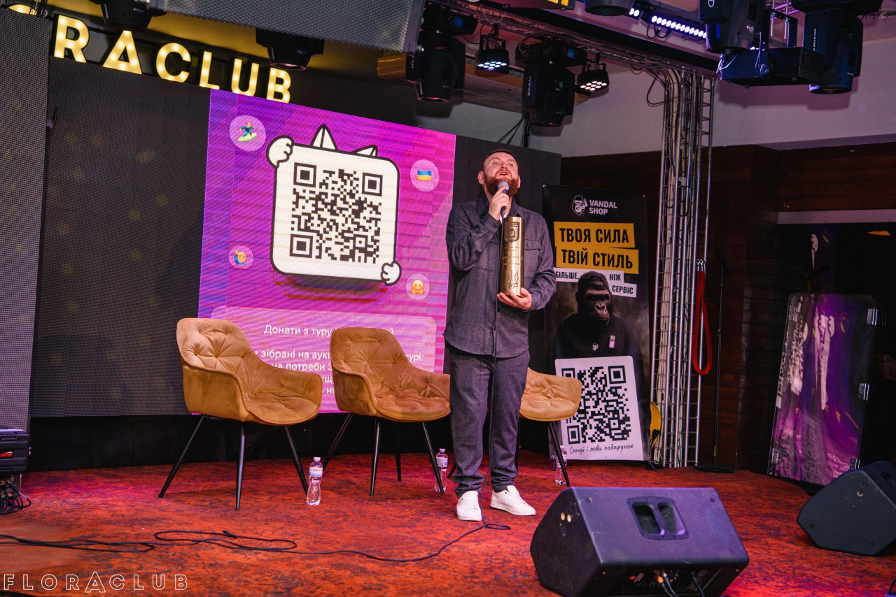 Стендап шоу «Історії» (26.10.2025)