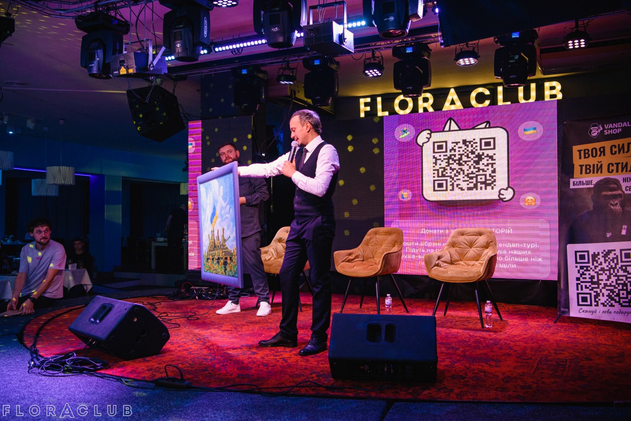 Стендап шоу «Історії» (26.10.2025)