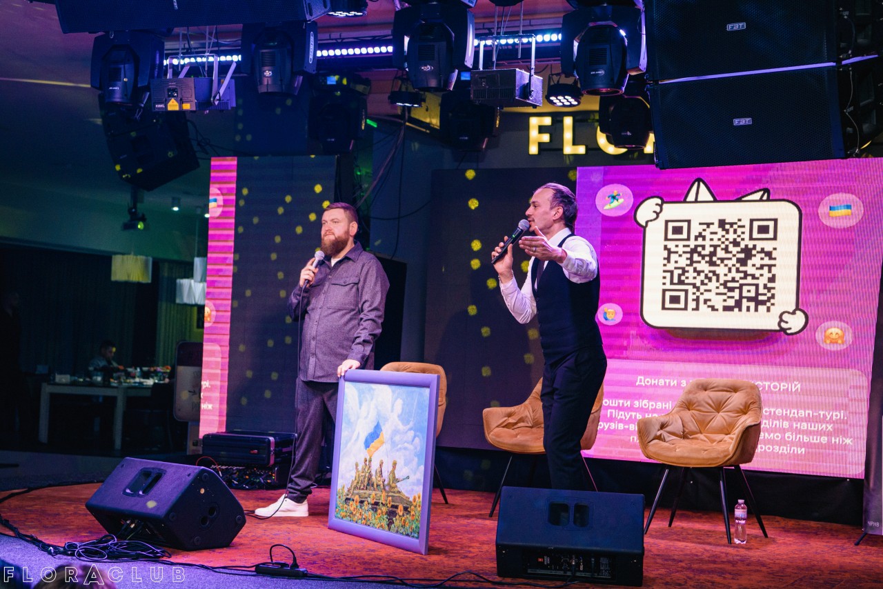 Стендап шоу «Історії» (26.10.2025)