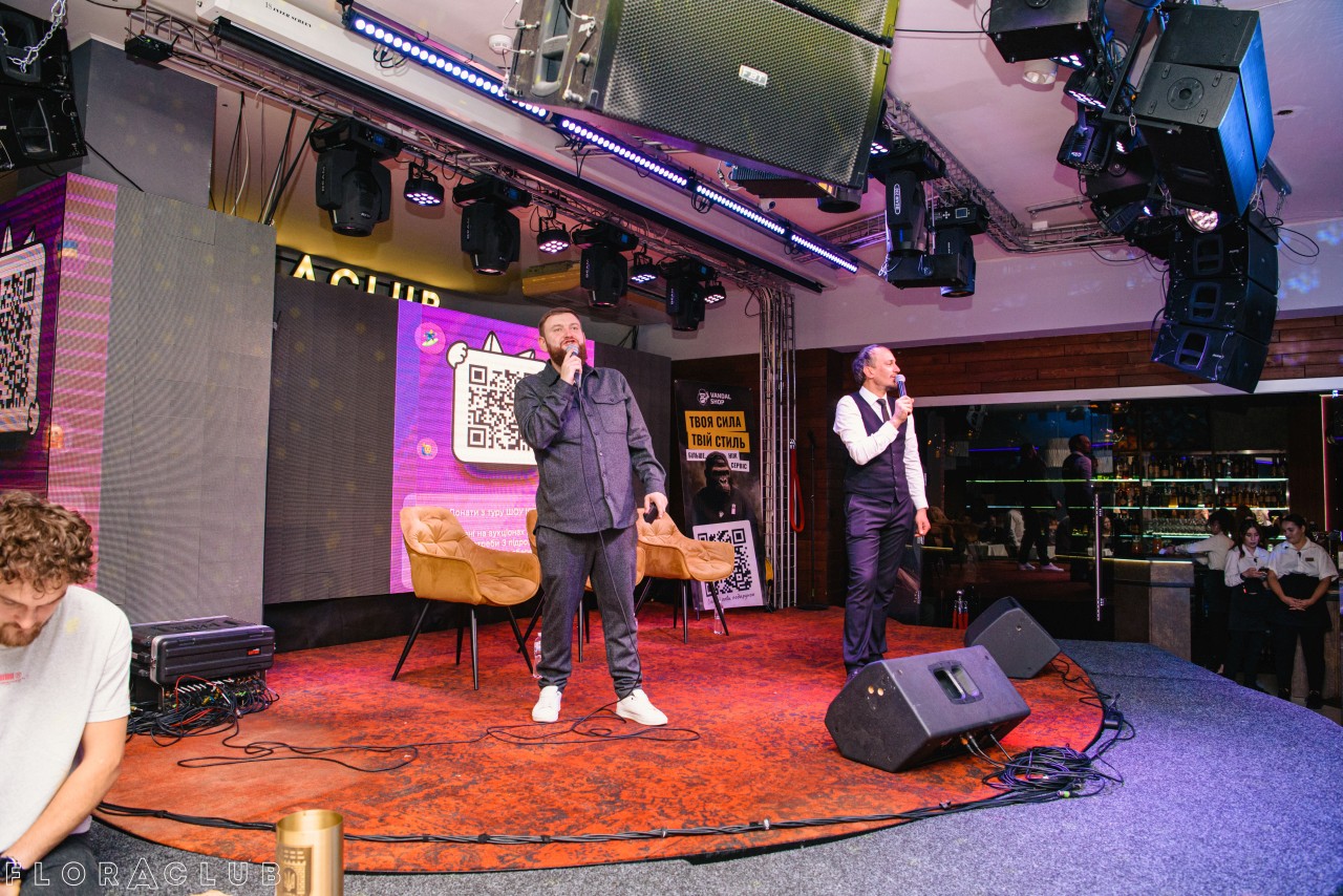 Стендап шоу «Історії» (26.10.2025)