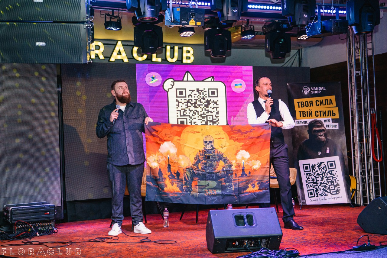 Стендап шоу «Історії» (26.10.2025)