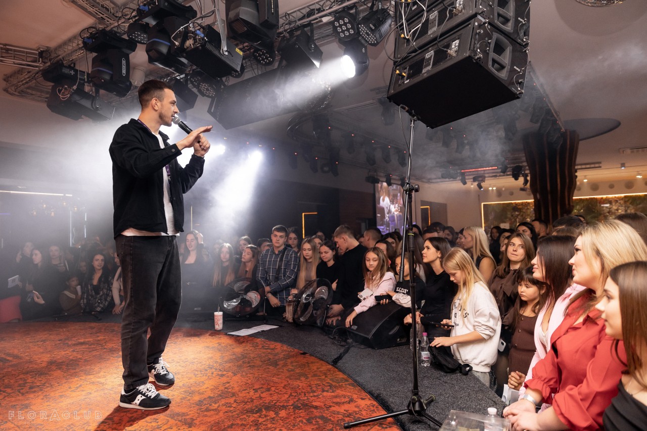 Анна Трінчер (16.11.2025)