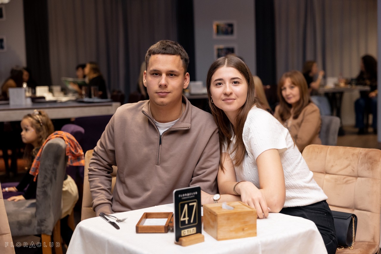 Анна Трінчер (16.11.2025)