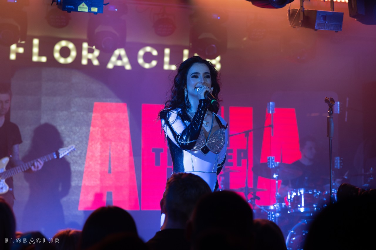 Анна Трінчер (16.11.2025)