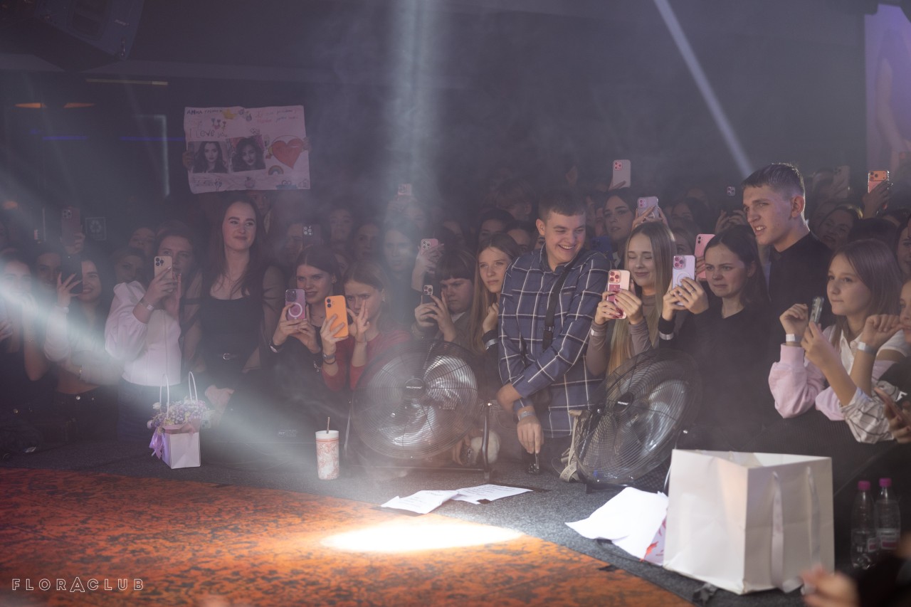 Анна Трінчер (16.11.2025)