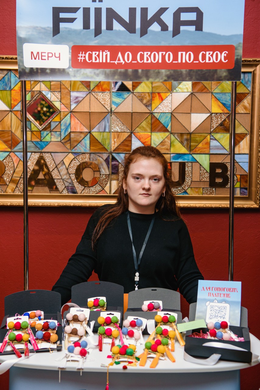 FIЇNKA (03.12.2025)