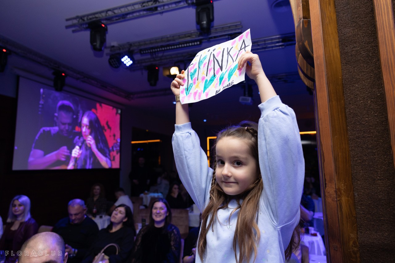 FIЇNKA (04.12.2025)