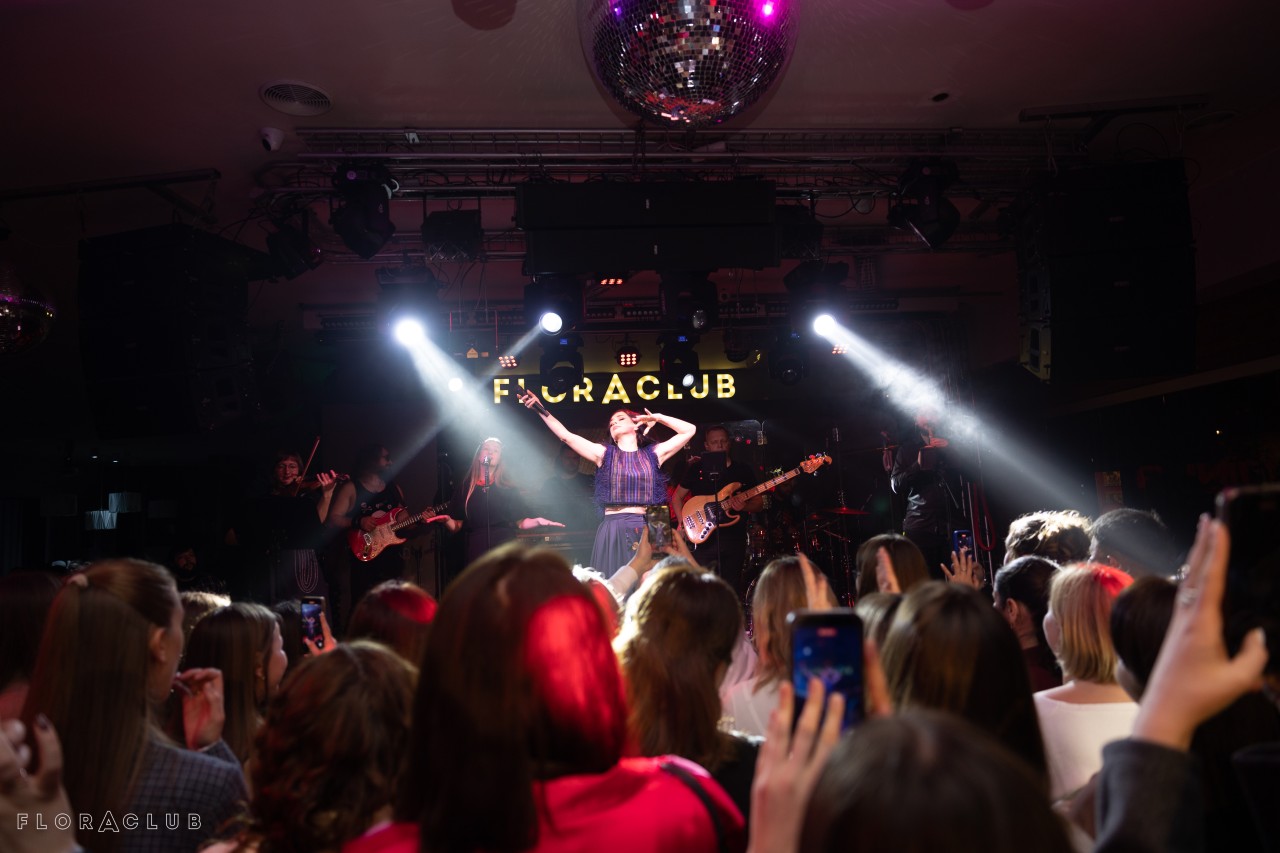 FIЇNKA (04.12.2025)