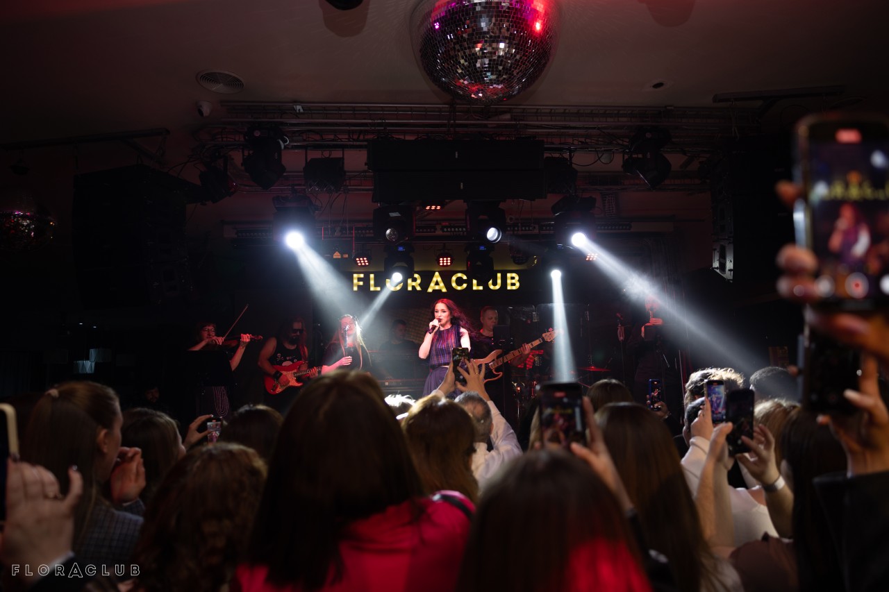 FIЇNKA (04.12.2025)