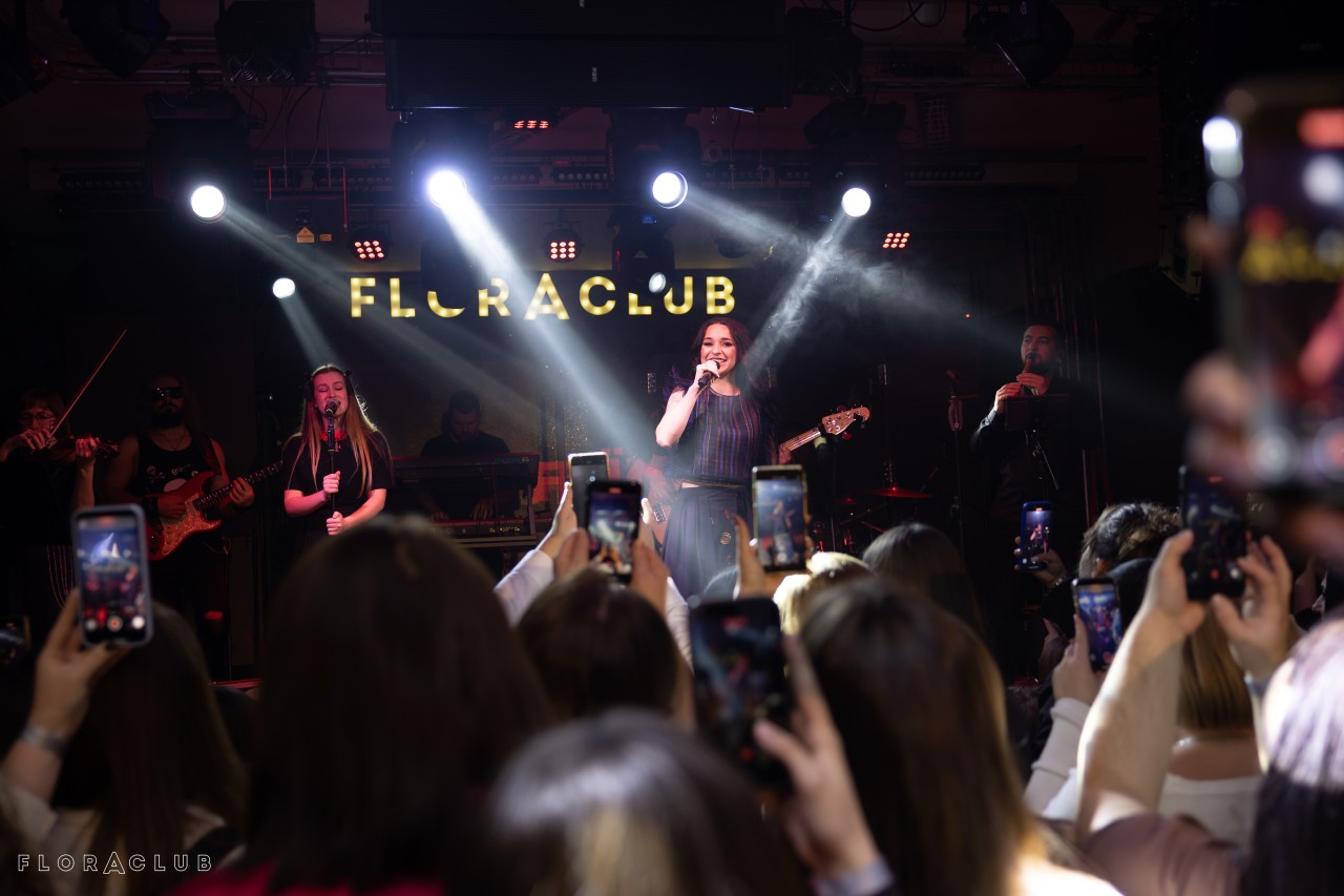 FIЇNKA (04.12.2025)