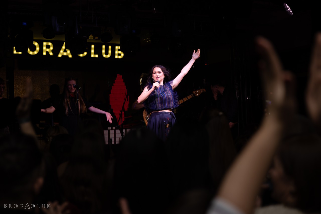 FIЇNKA (04.12.2025)