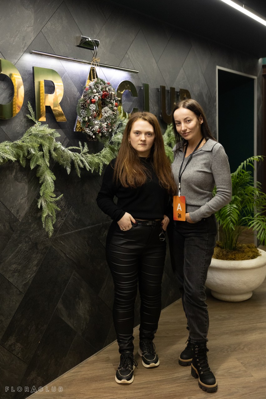 FIЇNKA (04.12.2025)