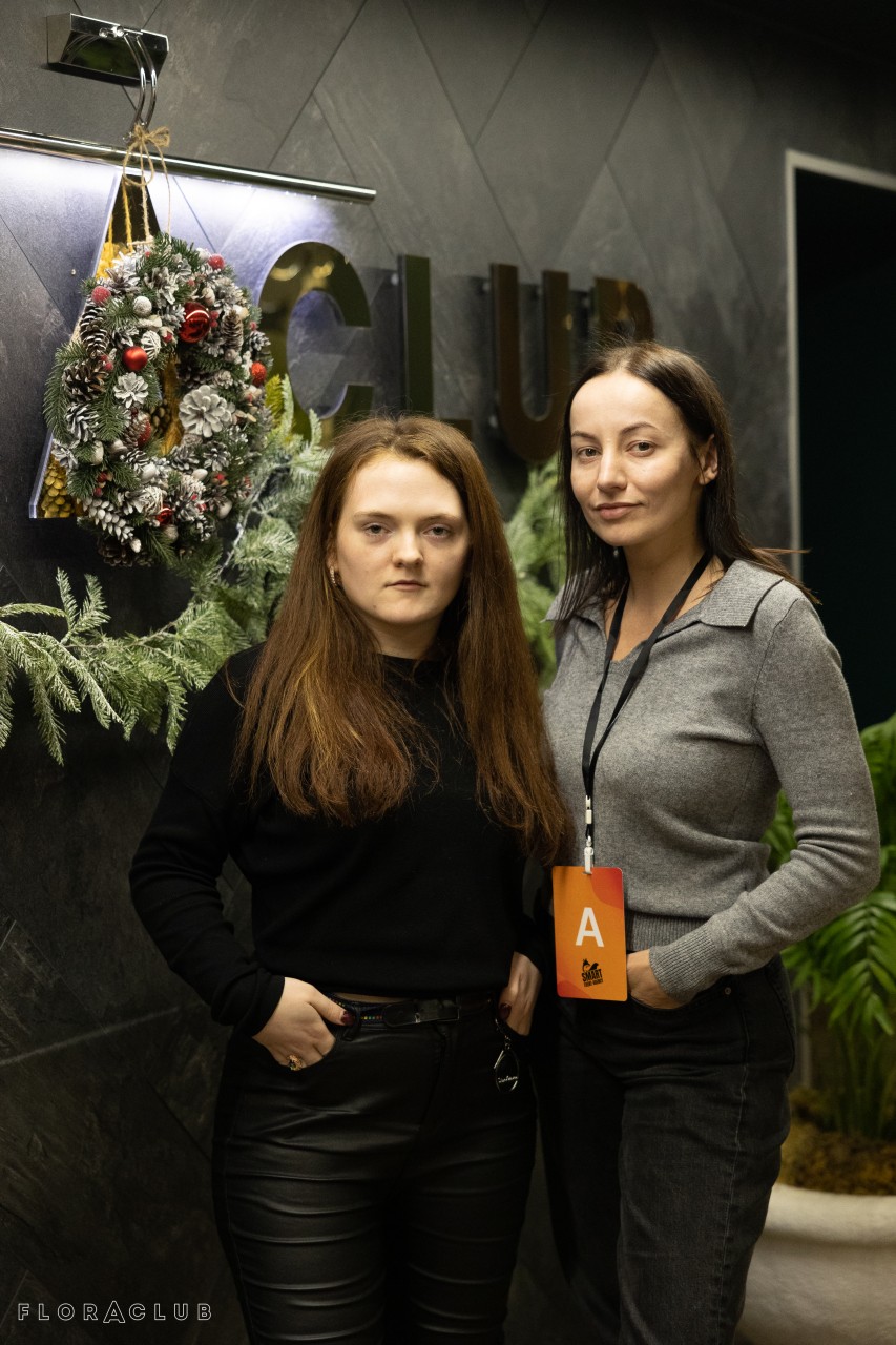 FIЇNKA (04.12.2025)