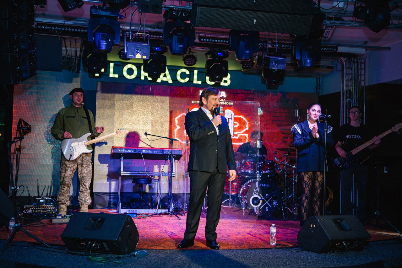 Михайло Грицкан (05.12.2025)