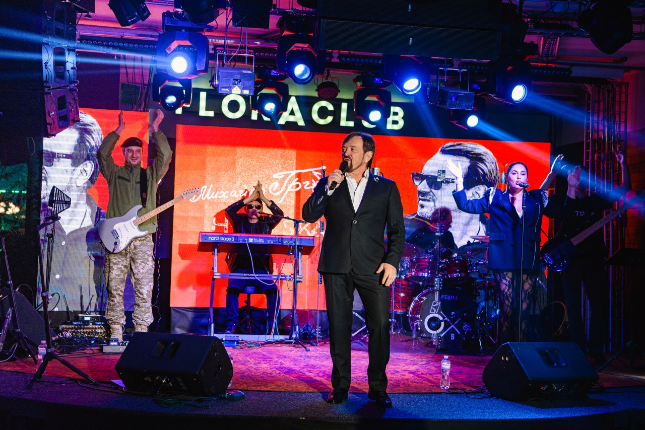 Михайло Грицкан (05.12.2025)