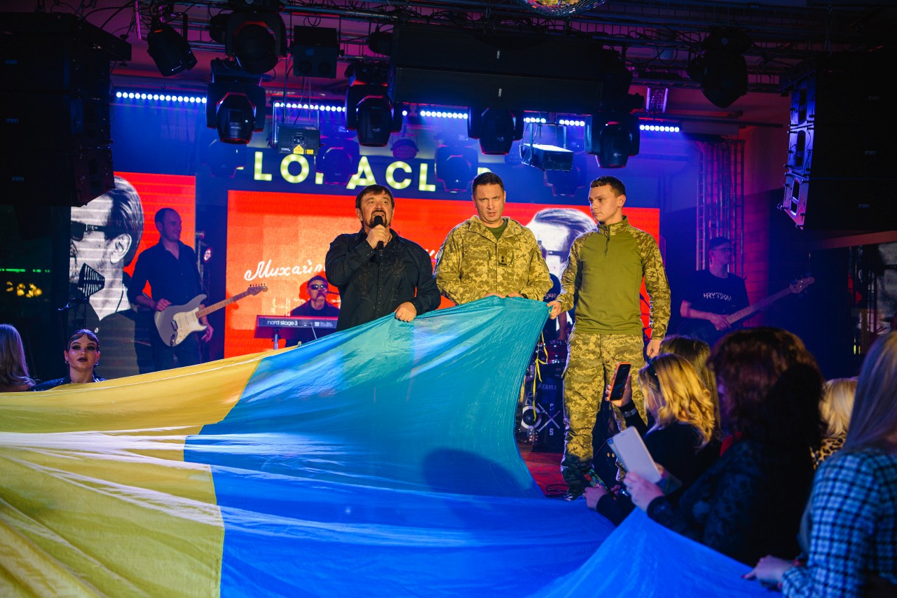 Михайло Грицкан (05.12.2025)