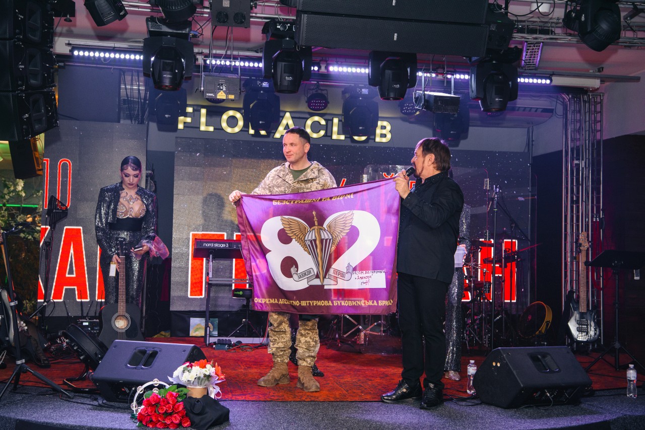 Михайло Грицкан (05.12.2025)